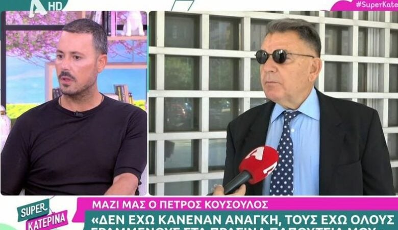 «Αιχμές» Κουσουλού για Κούγια: «Οι άνθρωποι ενδεχομένως από ένα όριο και μετά τα χάνουν»