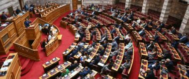 Βουλή: Ψηφίστηκε η τροπολογία για την αντιμετώπιση των πληθωριστικών πιέσεων σε βασικά καταναλωτικά αγαθά