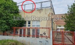 Σοβαρός τραυματισμός 13χρονου μαθητή στη Λαμία – Έπεσε από ύψος 5 μέτρων στο σχολείο του