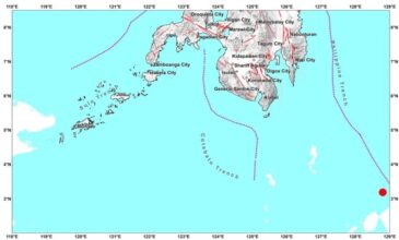 Σεισμός 6,6 βαθμών Ρίχτερ στις Φιλιππίνες