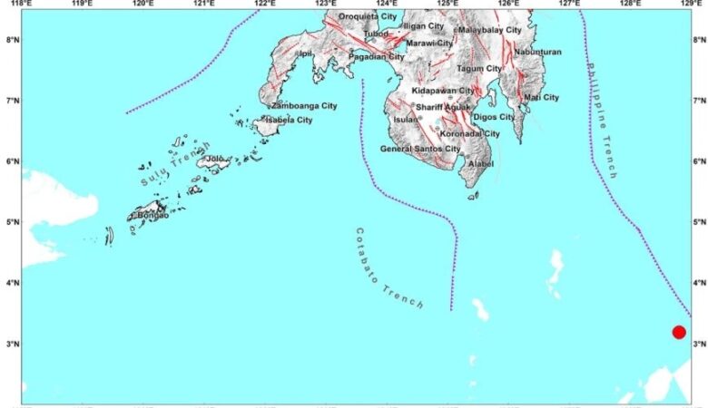Σεισμός 6,6 βαθμών Ρίχτερ στις Φιλιππίνες
