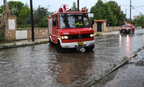 Η Εύβοια δοκιμάζεται από την κακοκαιρία Elias: Μήνυμα του 112 σε τέσσερις περιοχές για απαγόρευση κυκλοφορίας