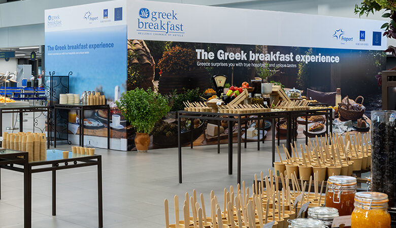 Ελληνικό Πρωϊνό στο Αεροδρόμιο Θεσσαλονίκης «Μακεδονία» 