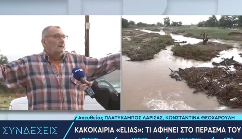 Η μαρτυρία πλημμυροπαθή στον Πλατύκαμπο Λάρισας: «Η Θεσσαλία διαλύθηκε, τα χωράφια μας έχουν δύο μέτρα νερό»