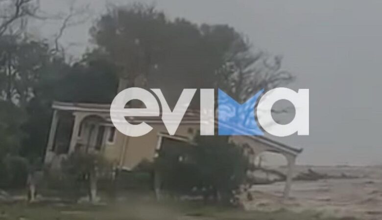 Συγκλονιστικό βίντεο με ολόκληρο σπίτι στην Εύβοια να παρασύρεται από τα ορμητικά νερά
