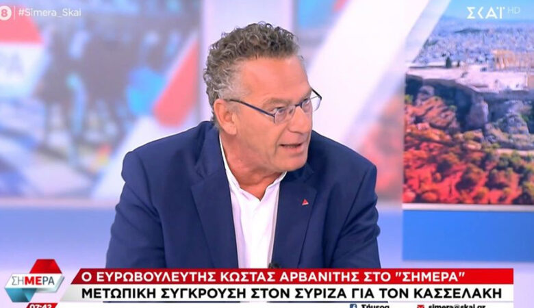 Κώστας Αρβανίτης: «Αν αλλάξει ο ΣΥΡΙΖΑ και λέγεται κάτι άλλο, δεν έχω κανέναν λόγο να είμαι σε ένα τέτοιο κόμμα»
