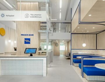 Η Τράπεζα Πειραιώς, η πλέον δραστήρια στη δευτερογενή αγορά ομολόγων του Ελληνικού Δημοσίου