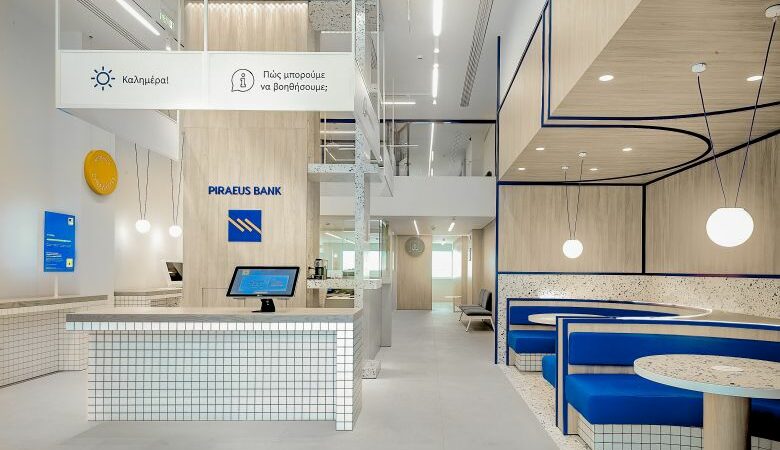Η Τράπεζα Πειραιώς, η πλέον δραστήρια στη δευτερογενή αγορά ομολόγων του Ελληνικού Δημοσίου