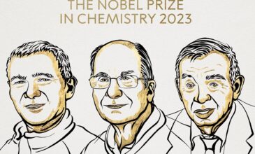 Οι Μούντζι Μπαουέντι, Λούις Μπρους και Αλεξέι Εκίμοφ βραβεύτηκαν με το Νόμπελ Χημείας 2023