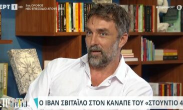 Ιβάν Σβιτάιλο: Άσπρισαν τα μαλλιά μου μέσα σε μια μέρα όταν πέθανε ο πατέρας μου