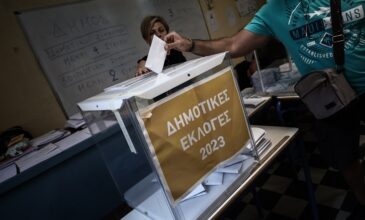 Αυτοδιοικητικές εκλογές: Μόνο σε 11 δήμους της Κεντρικής Μακεδονίας θα στηθούν κάλπες την Κυριακή