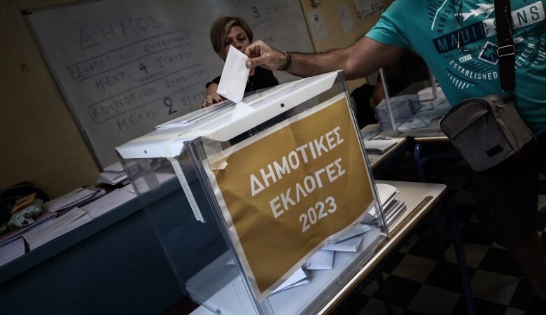 Αυτοδιοικητικές εκλογές: Μόνο σε 11 δήμους της Κεντρικής Μακεδονίας θα στηθούν κάλπες την Κυριακή