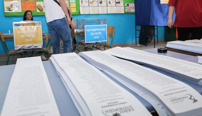 Αυτοδιοικητικές εκλογές 2023: Σε 11 δήμους της Περιφέρειας Δυτικής Ελλάδας εξελέγησαν δήμαρχοι από την πρώτη Κυριακή
