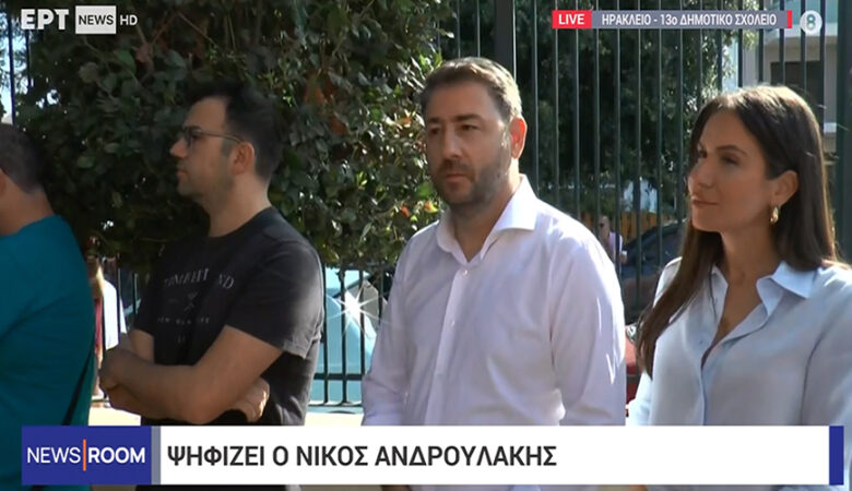 Αυτοδιοικητικές εκλογές 2023: Στην Κρήτη ψήφισε ο Νίκος Ανδρουλάκης – «Στόχος είναι η νίκη της αυτοδιοίκησης»