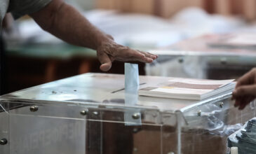 Ευρωεκλογές 2024: Άνοιξαν οι κάλπες – Όλες οι πληροφορίες για την εκλογική διαδικασία