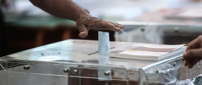 Δημοσκόπηση Mega: Η ΝΔ προηγείται του ΣΥΡΙΖΑ με 13,7 ποσοστιαίες μονάδες στην πρόθεση ψήφου