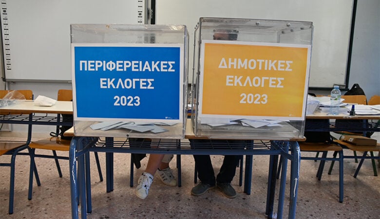Αυτοδιοικητικές εκλογές: Έκλεισαν οι κάλπες – Στις 20:00 τα πρώτα ασφαλή αποτελέσματα