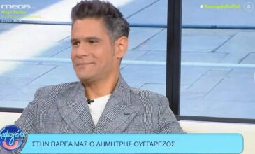 Δημήτρης Ουγγαρέζος: «Δεν θέλω να έχω καμία σχέση με τον Γιώργο Λιάγκα, τον έχω μπλοκάρει από πέρσι»