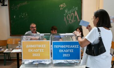 Αυτοδιοικητικές εκλογές: Τεράστια αποχή – Στο 31,2% η συμμετοχή έως τις 17:30