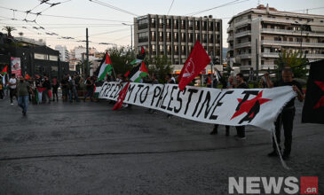 Κινητοποίηση στην πρεσβεία του Ισραήλ – Διακόπηκε η κυκλοφορία στην Κηφισίας