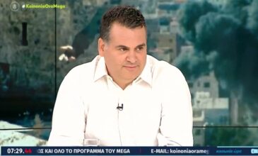 «Έκαψαν μέσα στο σπίτι της την γυναίκα που πρόσεχε τα παιδιά μου» – Μαρτυρία Ελλήνα κατοίκου του Ισραήλ για τις θηριωδίες