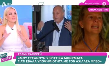 Ελένη Χαμπέρη: «Μου στέλνουν υβριστικά μηνύματα γιατί έβαλα υποψηφιότητα με τον Αχιλλέα Μπέο»