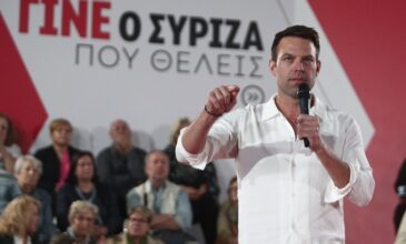 ΣΥΡΙΖΑ: Στον «αέρα» οι συνεδριάσεις Πολιτικής Γραμματείας και Κεντρικής Επιτροπής
