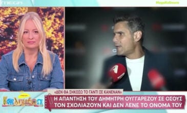 Ουγγαρέζος για Λιάγκα: Δεν θα σηκώσω το γάντι σε κανέναν