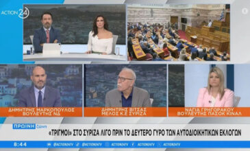 Αιχμές Βίτσα για Κασσελάκη: 15 χρόνια πρόεδρος του ΣΥΡΙΖΑ ο Τσίπρας δεν απείλησε ποτέ με διαγραφές