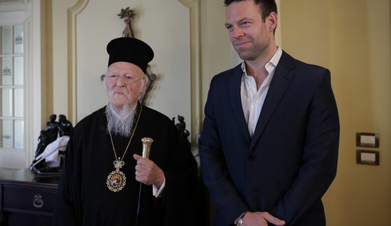 Με τον Οικουμενικό Πατριάρχη συναντήθηκε ο Στέφανος Κασσελάκης