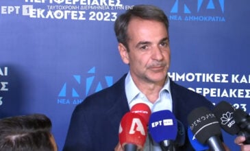 Κυριάκος Μητσοτάκης για τις αυτοδιοικητικές εκλογές: «Δεν ήταν μια ιδιαίτερα καλή βραδιά για τη Νέα Δημοκρατία»