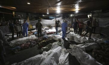 Πόλεμος στη Μέση Ανατολή: Η Παλαιστινιακή Αρχή ζητά διεθνή έρευνα για το μακελειό στο νοσοκομείο της Γάζας