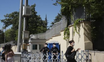 Τουρκία: Έφυγαν όλοι οι Ισραηλινοί διπλωμάτες από τη χώρα για λόγους ασφαλείας