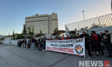 Διαμαρτυρία του ΠΑΜΕ στο υπουργείο Προστασίας του Πολίτη για τα χθεσινά επεισόδια