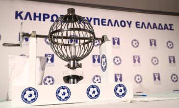 Ντέρμπι «αιωνίων» έβγαλε στη φάση των «16» η κλήρωση του Κυπέλλου Ελλάδος
