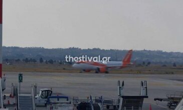 Θεσσαλονίκη: Αναγκαστική προσγείωση αεροσκάφους επειδή 18χρονη έπαθε επιληπτική κρίση