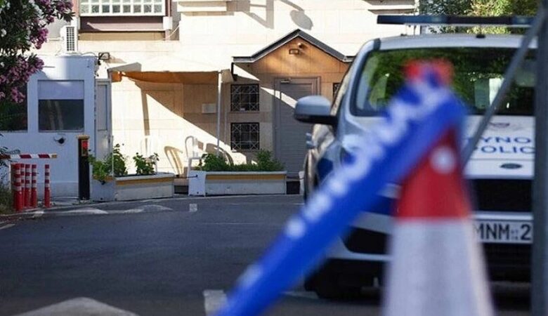 Κύπρος: Εξερράγη αυτοσχέδιος εκρηκτικός μηχανισμός κοντά στην Πρεσβεία του Ισραήλ
