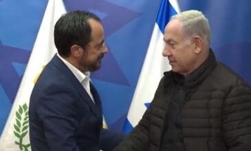 Στο Ισραήλ ο Πρόεδρος της Κύπρου – «Νίκο, φίλε μου, έρχεσαι στην πιο σκοτεινή στιγμή»