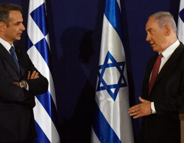 Τηλεφωνική επικοινωνία Μητσοτάκη με τον Μπενιαμίν Νετανιάχου