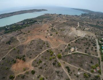 ΤΑΙΠΕΔ: Μία δεσμευτική προσφορά για το ακίνητο στο Πόρτο Χέλι