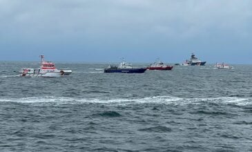 Σύγκρουση φορτηγών πλοίων στη Βόρεια Θάλασσα: Σταματούν οι έρευνες για τους 4 ναυτικούς που αγνοούνται