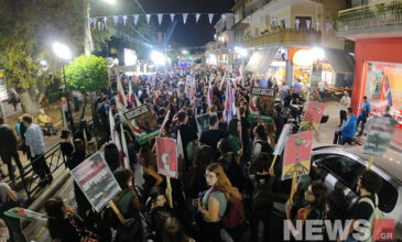 Συλλαλητήριο στην Ελευσίνα υπέρ των Παλαιστινίων – Δείτε εικόνες του News