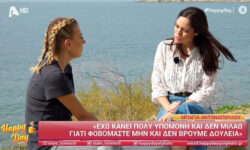 Μπάγια Αντωνοπούλου: Υπήρχε άτυπη κόντρα με τη διεύθυνση ειδήσεων που δεν την προκάλεσα εγώ