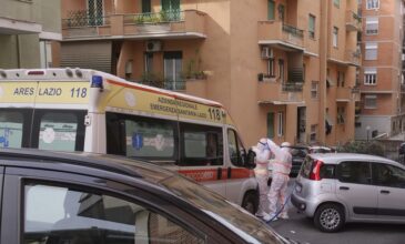 Σκύλος έπεσε από μπαλκόνι και καταπλάκωσε έγκυο γυναίκα στη Ρώμη