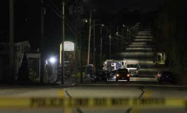 ΗΠΑ: Νεκρός ο φερόμενος ως δράστης του μακελειού με τους 18 νεκρούς στο Μέιν