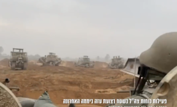 Πόλεμος στη Μέση Ανατολή: Άγριες μάχες στη Γάζα ανάμεσα στον Ισραηλινό στρατό και μέλη της Χαμάς