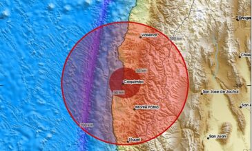 Σεισμός 6,7 Ρίχτερ στις ακτές της Χιλής – Προειδοποίηση για πιθανότητα τσουνάμι