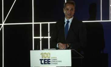 Την συνεισφορά του ΤΕΕ στην κοινωνία εξήρε ο πρωθυπουργός στην εκδήλωση για τα 100 χρόνια από την ίδρυση του