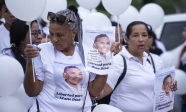 Ο Λουίς Ντίας απηύθυνε έκκληση μέσω social media για την εύρεση του πατέρα του που έχει απαχθεί στην Κολομβία