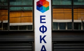 Κύκλωμα απάτης σε βάρος του ΕΦΚΑ: Ελεύθεροι με όρους μετά τις απολογίες τους, οι επτά από τους 22 κατηγορουμένους
